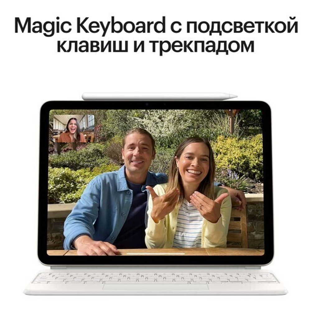 Планшет Apple iPad Air 11 M3 (2025) Wi-Fi 128ГБ фиолетовый