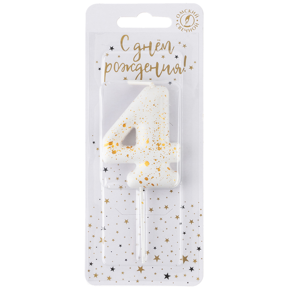Свеча Цифра, 4 Золотые брызги, на шпажке, Белый, Металлик, 4,3 + 5,2 см, 1 шт. с держат.,