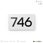 Номер на дверь 746, табличка на дверь для офиса, квартиры, кабинета, аудитории, склада, белая 120х70 мм, Айдентика Технолоджи