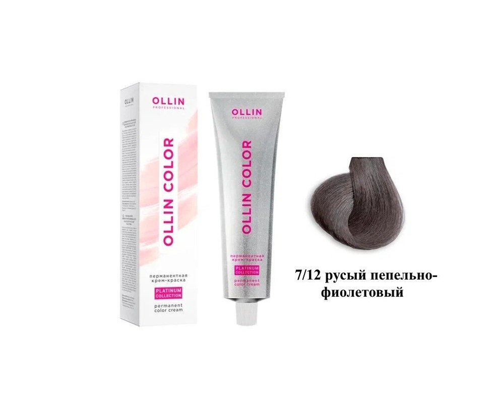 OLLIN COLOR Platinum Collection 7/12 100 мл Перманентная крем-краска для волос