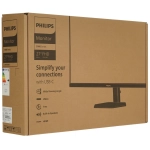 Монитор 27" Philips 27E1N3300A/00