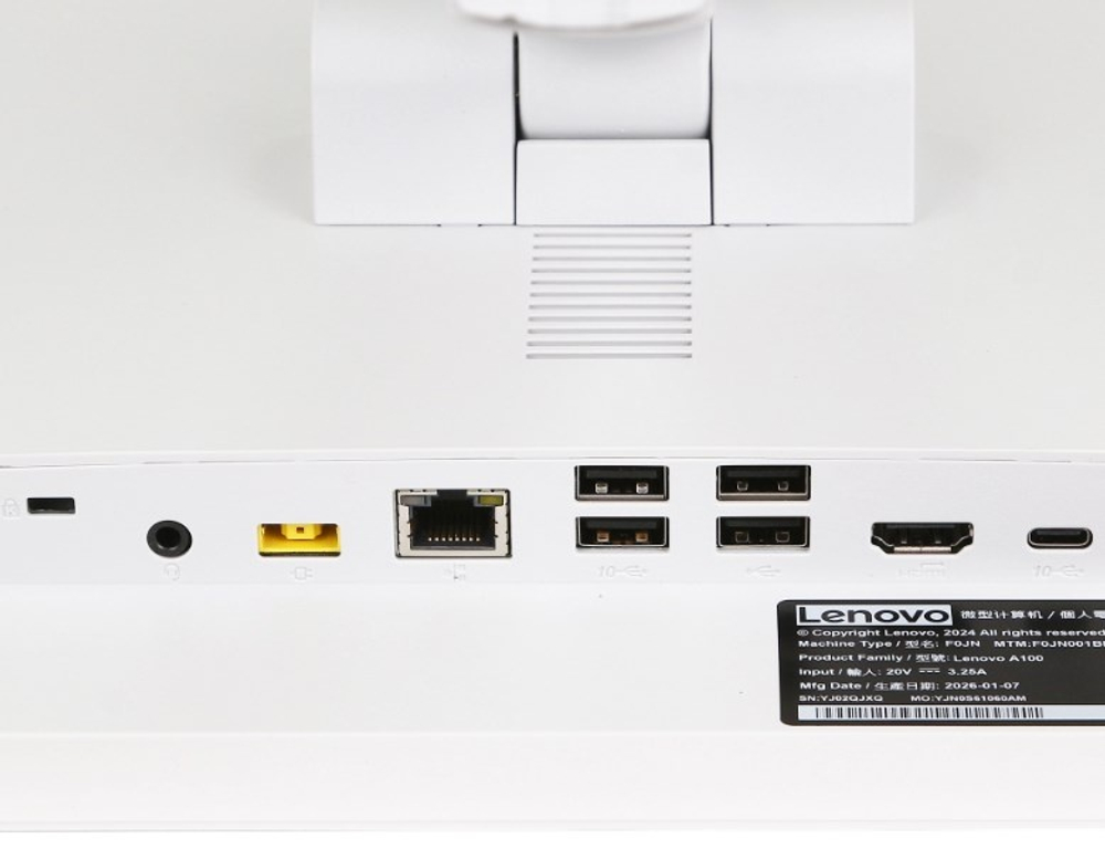 Моноблок Lenovo A100 F0JN001BRU серый