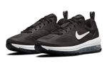 Кроссовки Nike Air Max Genome