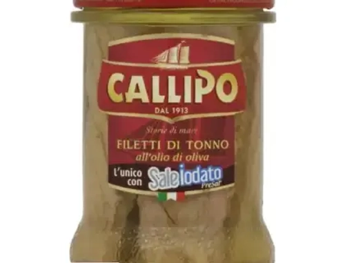 Тунец в оливковом масле по 200 гр. в стеклянных банках