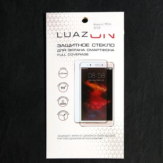 Защитное стекло 2.5D LuazON для iPhone Xs Max/11PRO Max (6.5&quot;)