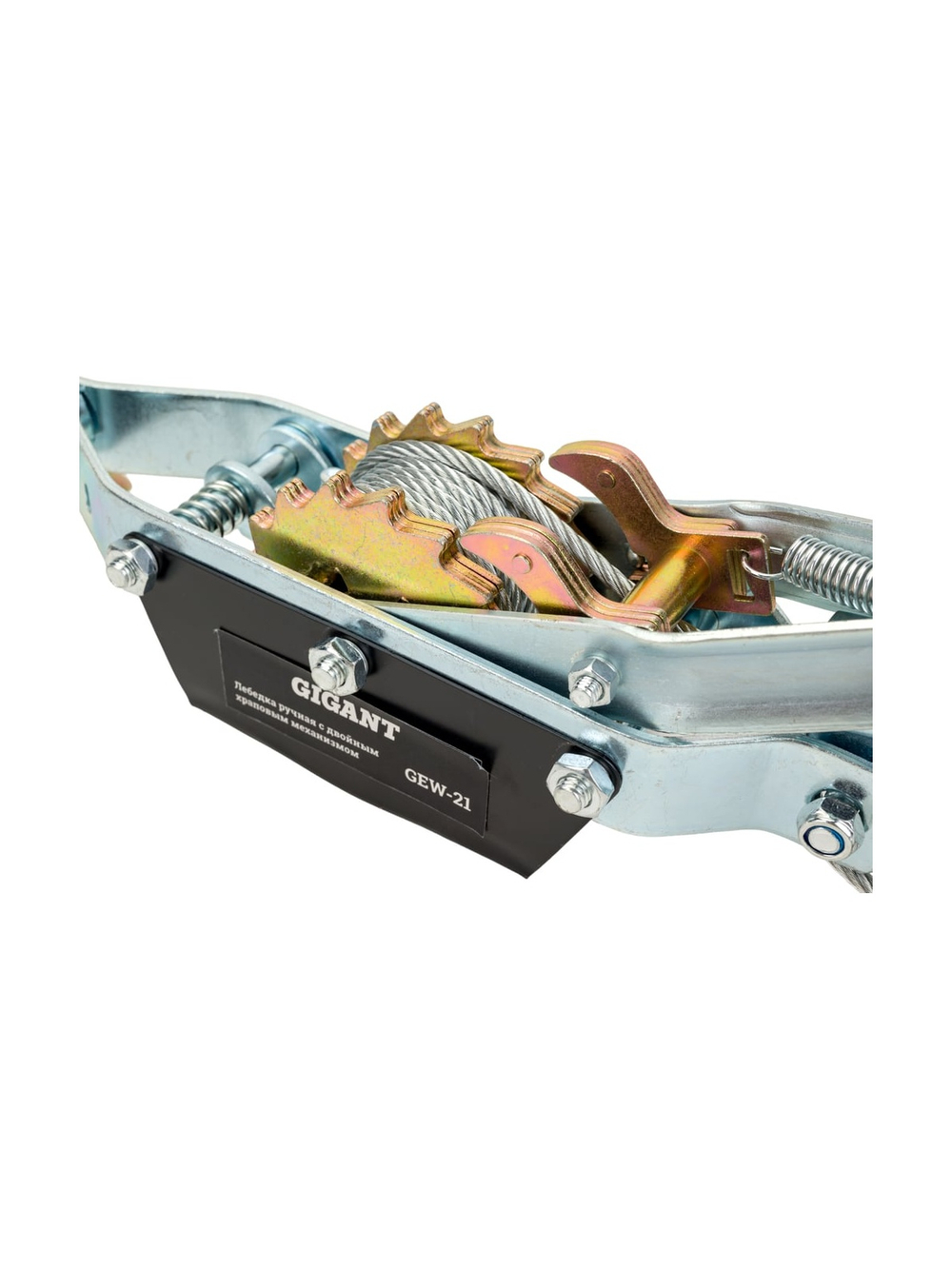 Ручная лебедка с двойным храповым механизмом Gigant 2,5т, Диаметр троса 11мм, длина троса 3,3м, GEW-21