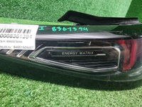 Фонарь левый внешний EXEED RX (2023-н.в.)