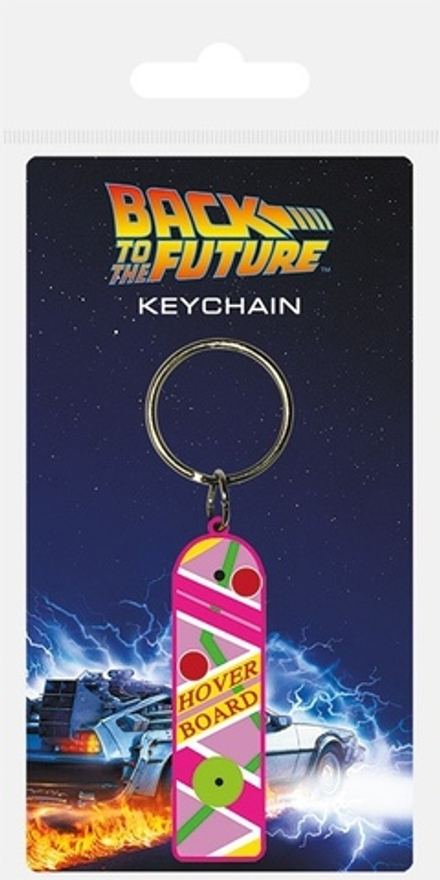 Брелок Назад в Будущее