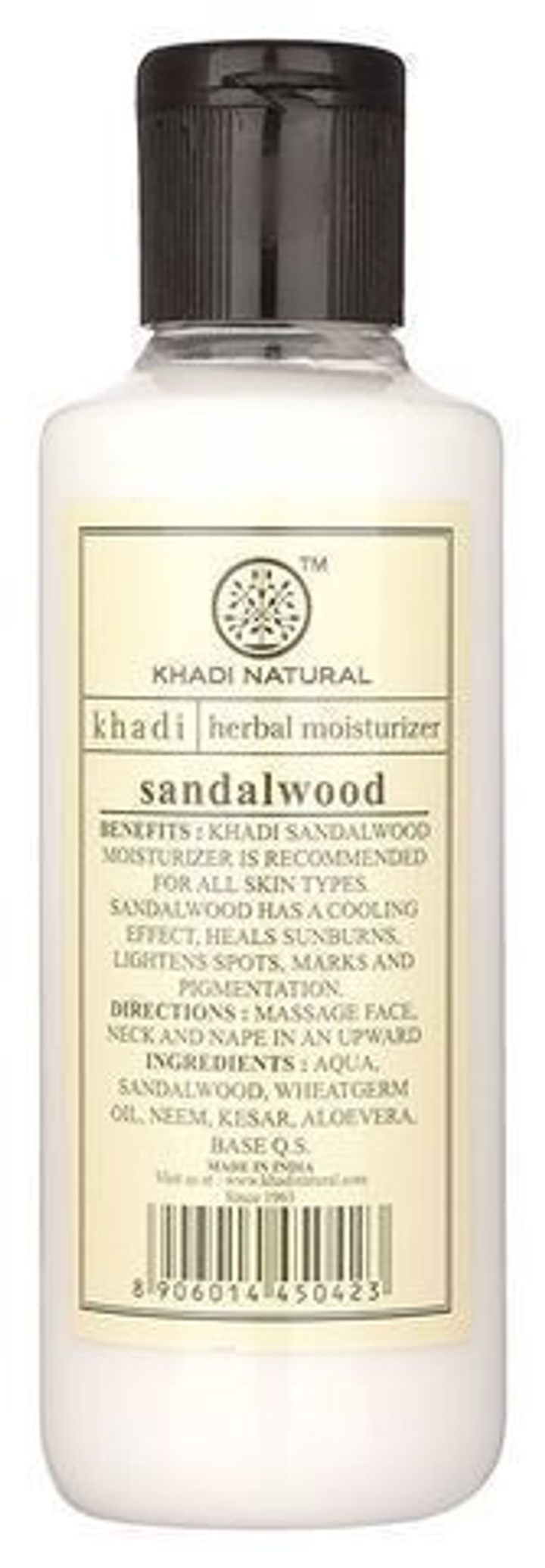 Лосьон для тела Khadi Natural Сандал Шафран увлажняющий восстанавливает и омолаживает кожу Sandalwood Kesar Moisturizer 210 мл