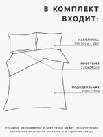 Постельное бельё евро «Этель. Серая гавань», бязь