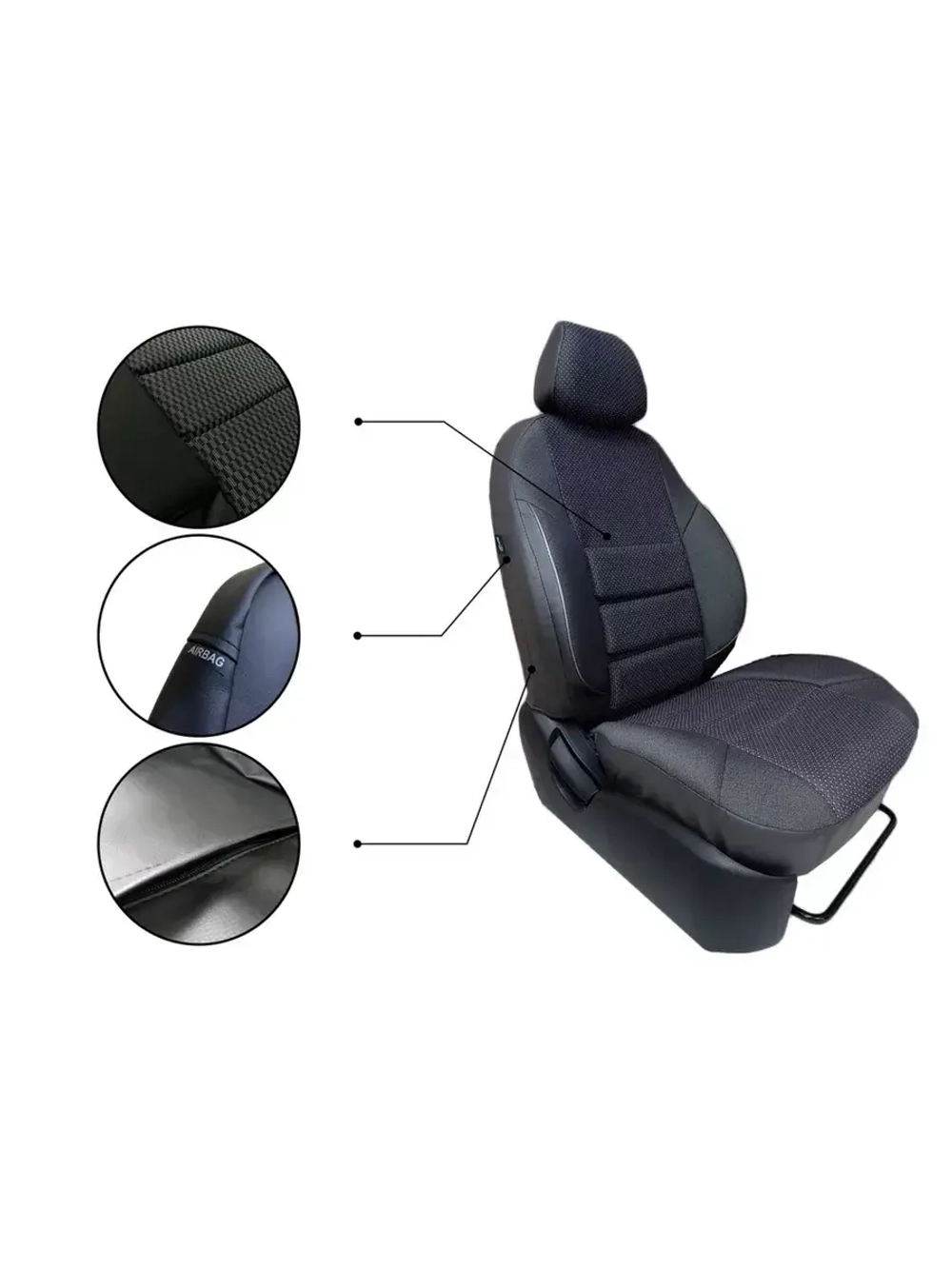 Чехлы на Рено Логан , Сандеро 2 (для сидений без Airbag)