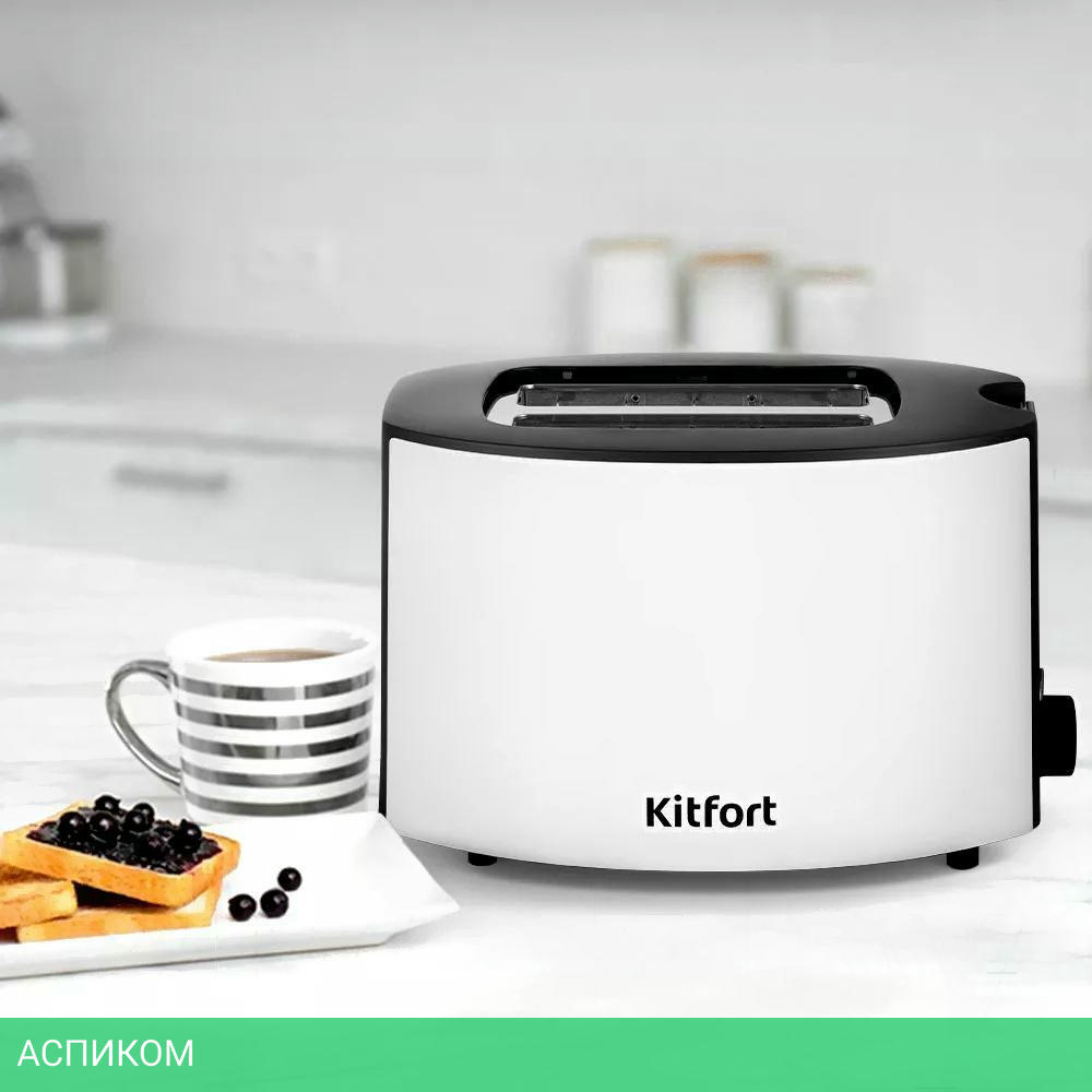 Тостер Kitfort KT-6208