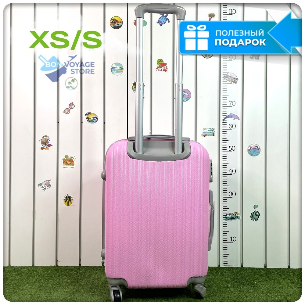 Ручная кладь King of King, Розовый, S