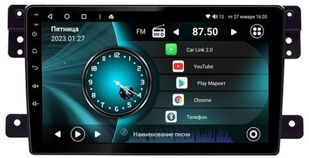 Магнитола для Suzuki Grand Vitara 2005-2016 - Vaycar VA75-0053 на Android 13, 8-ядер, 2Гб-32Гб, 4G SIM-слот