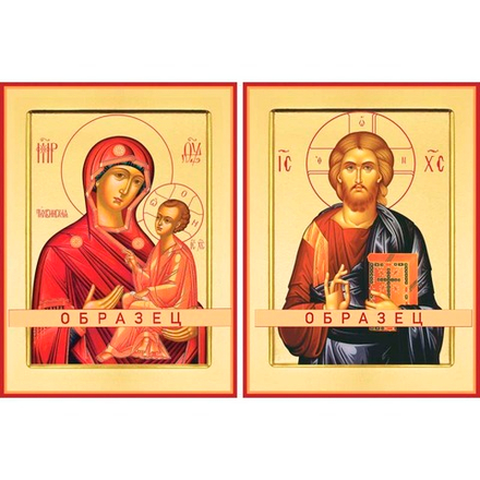 Венчальная пара Вп-13 (вп/13/1)