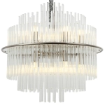 Подвесная люстра Stilfort ECLIPSE 2108/11/13P