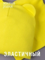 Шапка с ушками для малышей и снуд на осень