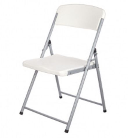 Стул складной Сатурн белый
