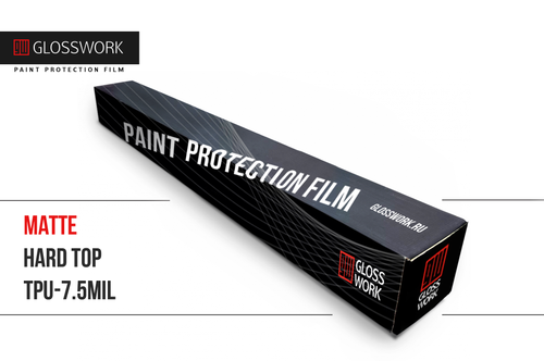 Glosswork Полиуретановая пленка 1,52х15м матовая,средний топ, 190 мкм