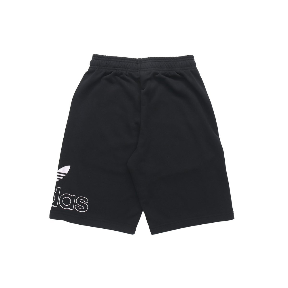 Шорты Adidas originals Pre-Game Pre Game Short, FM1514