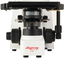 Микроскоп биологический Микромед 3 (U2) - фото 9