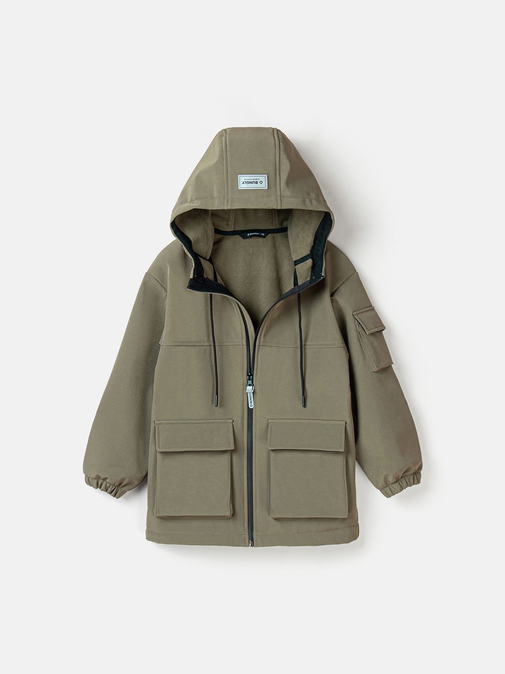 предметное