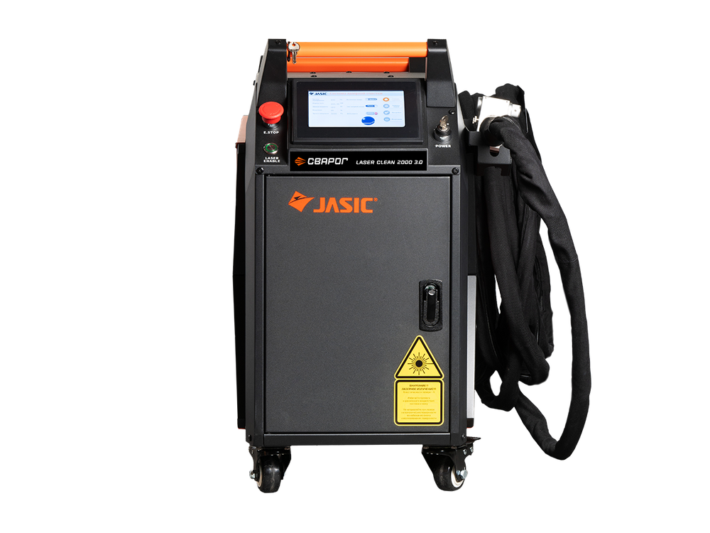 Аппарат для ручной лазерной чистки LASER CLEAN 2000 3.0
