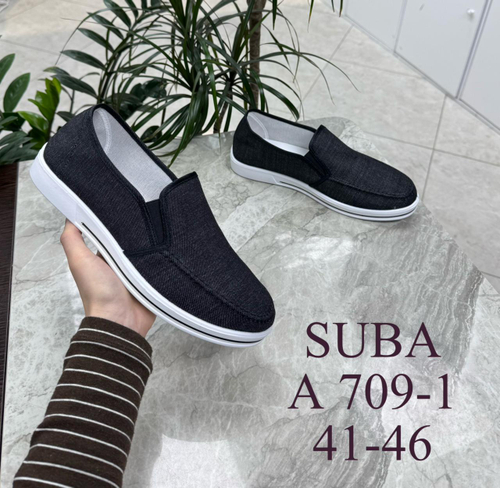 Кроссовки по 8 пар (41-46)р. / 709-1