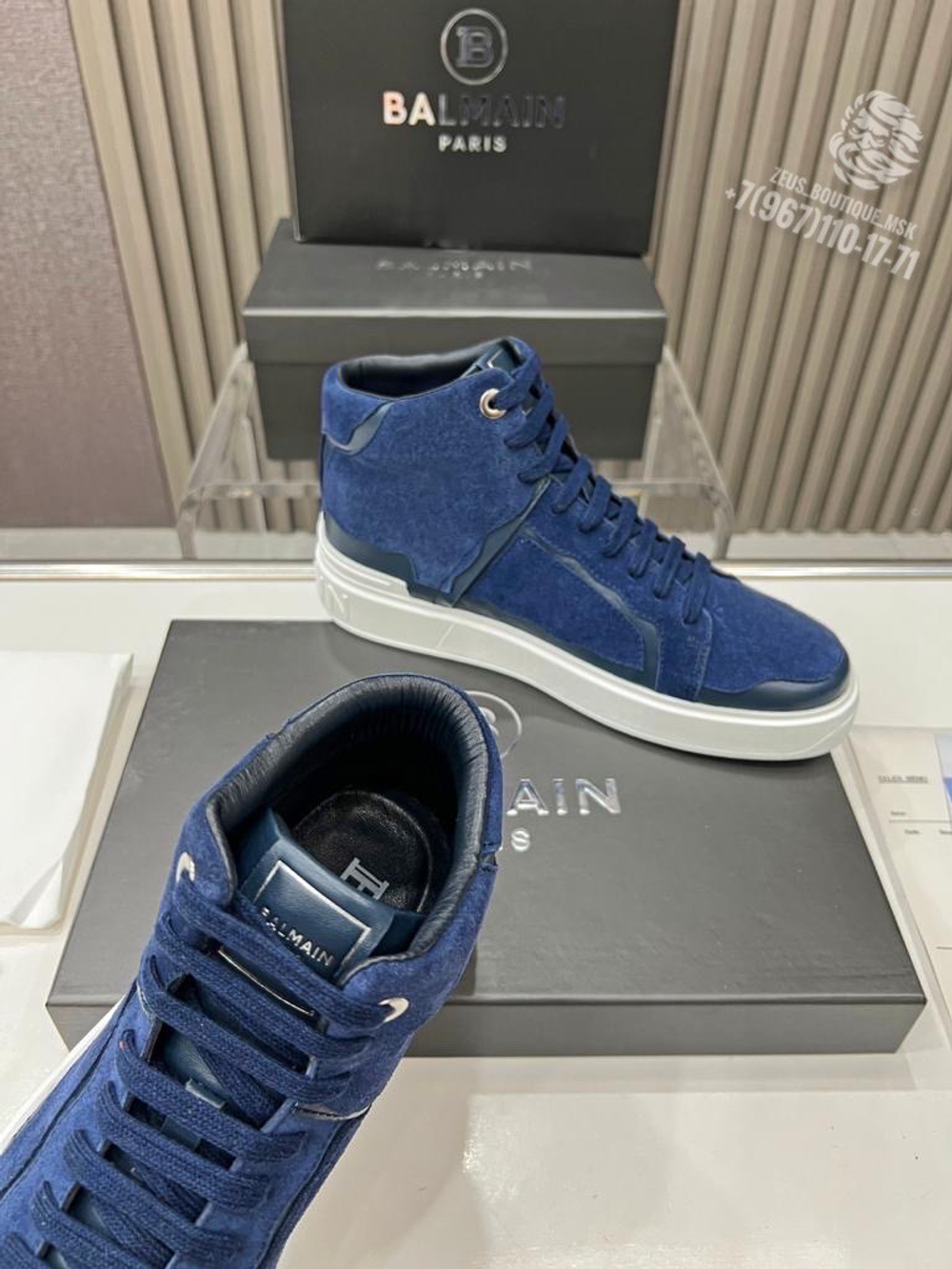 Кеды Balmain