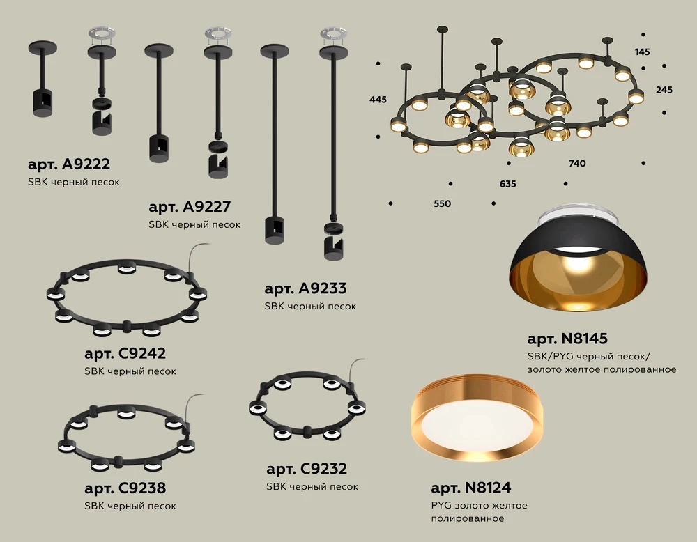 Подвесная люстра Ambrella light TRADITIONAL DIY XR92222001