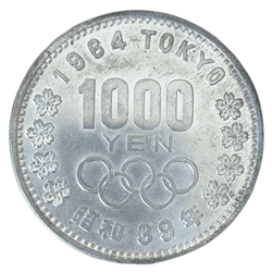 Монета 1000 йен (yen) 1964 год "Олимпийские Игры" Япония