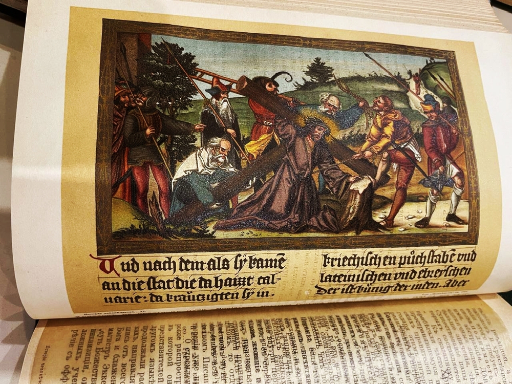 "История человечества. Всемирная история". 1904г.