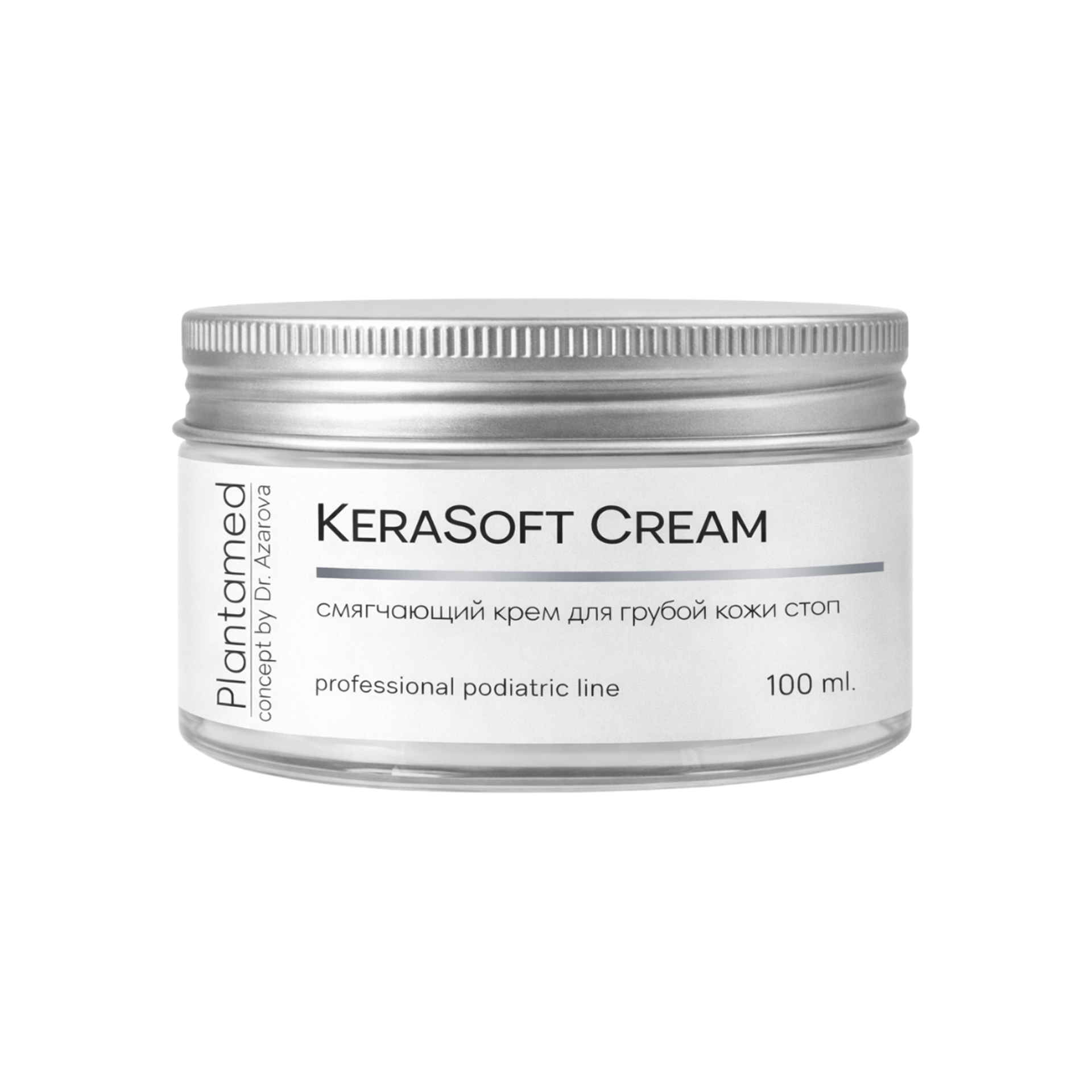 KeraSoft Cream - смягчающий крем от мозолей, трещин, кератоза, грубой кожи стоп, 100 мл