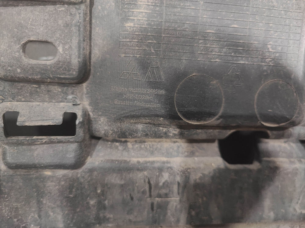 Бампер передний Mitsubishi Outlander 3 18-нв Б/У Оригинал 6400J474