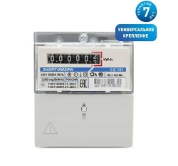 Счетчик электроэнергии однофазный однотарифный CE101 R5.1 145 M6 , 5(60), кл.точ. 1.0 Энергомера 2025