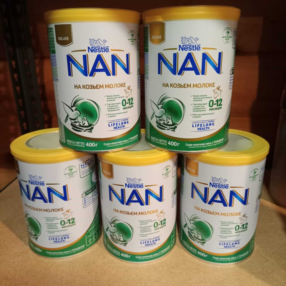 NAN на козьем молоке 400г — детская молочная смесь, питание для младенцев и детей