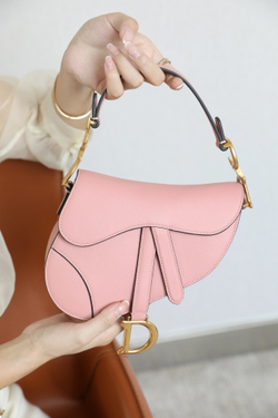 Christian Dior Saddle Bag 21 cm