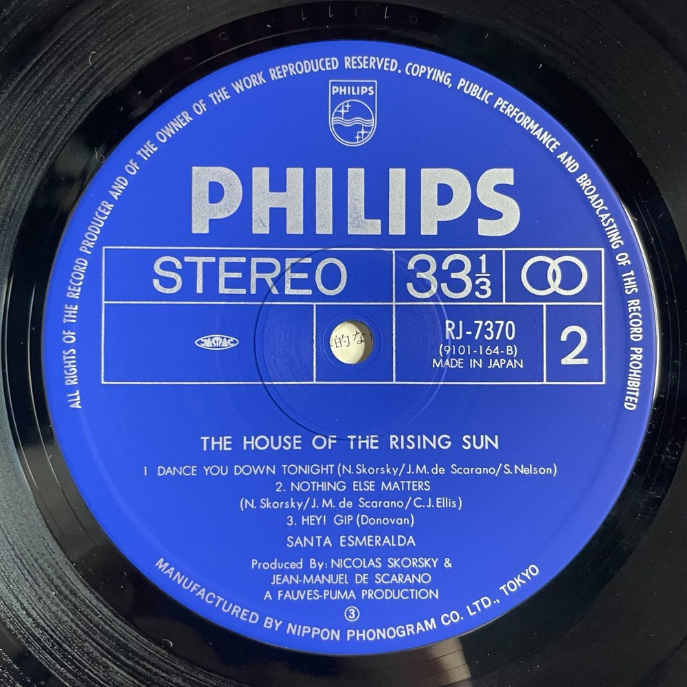 Винтажная виниловая пластинка LP Santa Esmeralda 2 The House Of The Rising Sun (Japan 1978) (Obi)