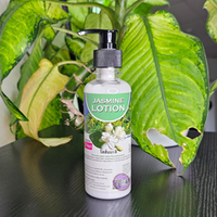Лосьон для тела Жасмин BANNA 250 мл.