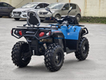 HISUN TACTIC 750 EXTREME EDITION синий