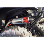 Прямоток Yamaha G700 BIG GUN EXHAUST