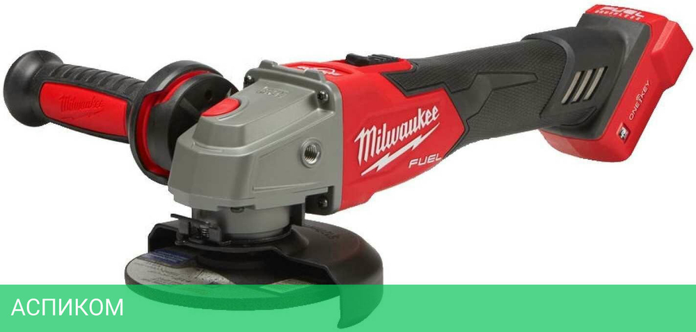Угловая шлифмашина Milwaukee M18 ONEFSAG125XB-0X FUEL (4933478433)