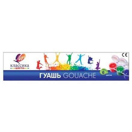 Гуашь 6цв 120мл Классика, блок-тара