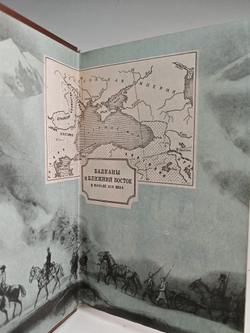 За стеной Кавказа