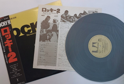 Bill Conti Rocky II (Original Motion Picture Score) (Japan 1979)