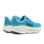 Кроссовки мужские Hoka Bondi 9 WIDE