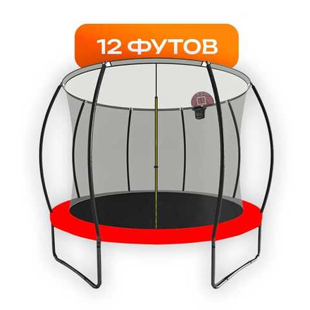 Батуты с сеткой 12 футов