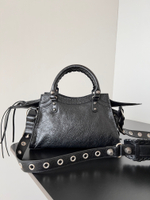 Balenciaga Neo Cagole City Small Bag 26 cm