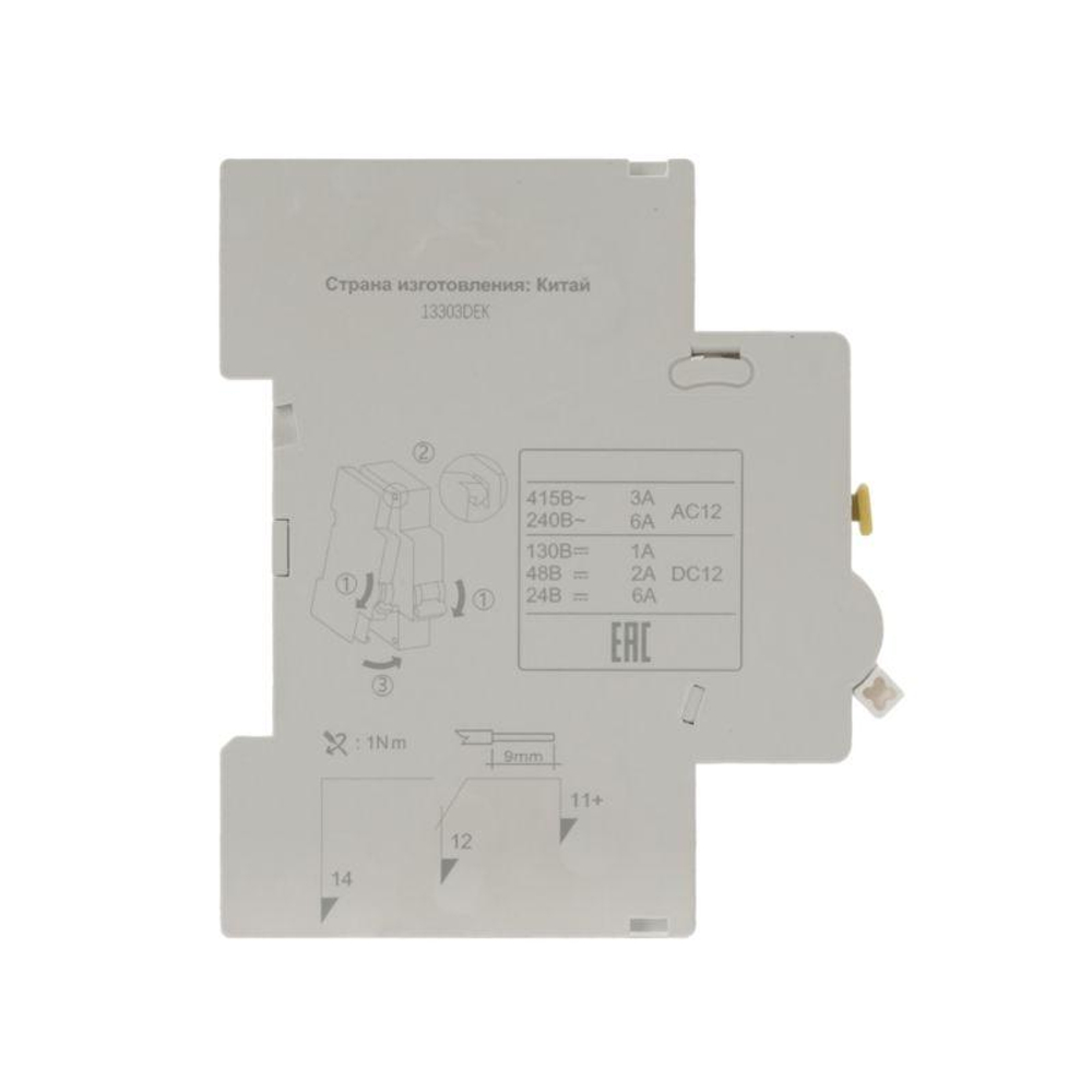 Контакт дополнительный для ВА-105 DEKraft 13303DEK