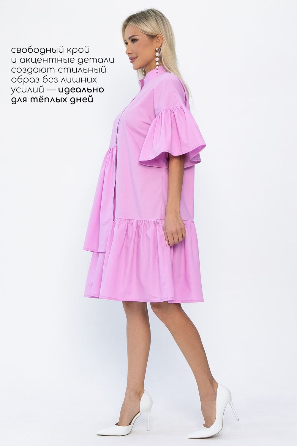 Платье Урания (светло-лиловое) П13913-36М LT Collection